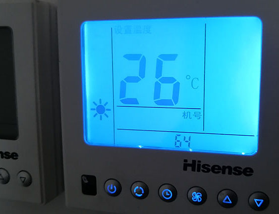 绥滨海信中央空调维修电话在哪里找